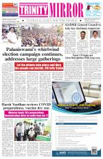 Trinity Mirror English Daily