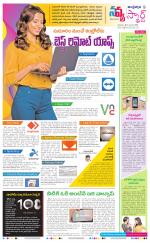 Navya Daily