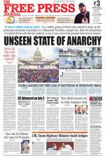 Free Press Whatsapp Edition