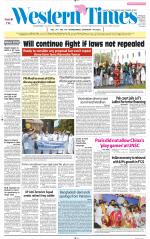 Ahmedabad English (Morn. Daily)