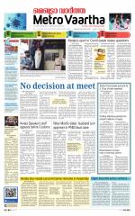 Metrovaartha - Indore