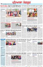 Punjabi Tribune (Patiala-Sangrur)