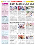 Nizamabad Constituencies