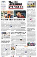 The Morning Standard