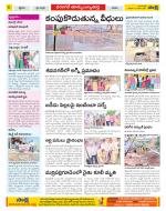 Hanamakonda Constituencies