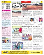 Visakhapatnam Constituencies