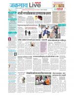 Jalgaon Live