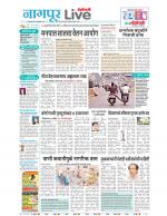 Nagpur Live