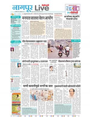 09 Nagpur Live