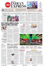 The New Indian Express-Thiruvananthapuram