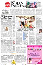 The New Indian Express-Vishakapatnam