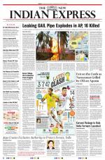 The New Indian Express-Tiruchy