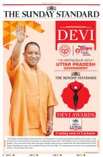 The Morning Standard