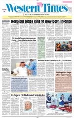 Ahmedabad English (Morn. Daily)