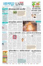 Nagpur Live