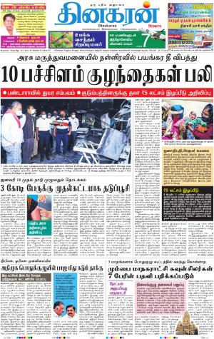 10-01-2021