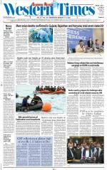 Ahmedabad English (Morn. Daily)