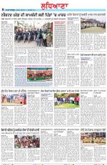 Punjabi Tribune (Ludhiana)