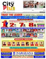 Vol-8, Issue-42,June 28- July 04, 2014