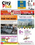 Banjarahill June 28-July 4 Vol-5, Issue-26