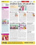 Guntur Constituencies