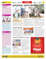 Hyderabad Constituencies