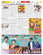 Chittoor Constituencies