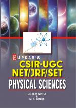 CSIR-UGC NET/JRF/SET Physical Sciences