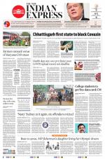 The New Indian Express-Tiruchy