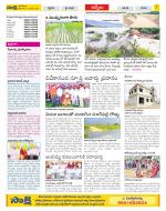 YSR Kadapa Constituencies