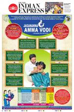 The New Indian Express-Anantapur