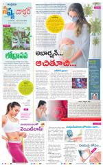 Navya Daily