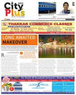 Borivali Vol-5, Issue-39, Date - June 29 - July 05, 2014