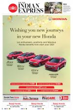 The New Indian Express-Vellore