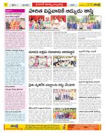 Hanamakonda Constituencies