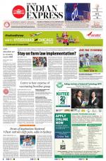 The New Indian Express-Sambalpur