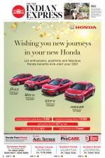 The New Indian Express-Tirunelveli