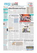Latur Live