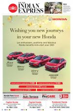 The New Indian Express-Tiruchy