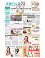 Jalgaon Live