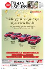 The New Indian Express-Villupuram