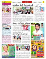 Chittoor Constituencies