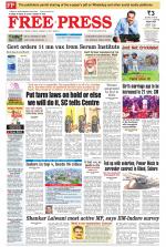 Free Press - Indore Epaper Edition