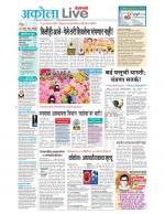 Akola Live