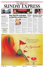 The New Indian Express-Bhubaneswar