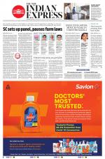 The New Indian Express-Tadepalligudem