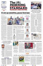 The Morning Standard