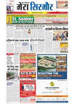 Divya Himachal Shimla+Mera Sirmour +Aastha 