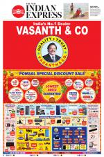 The New Indian Express-Tiruchy