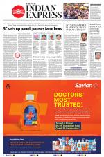 The New Indian Express-Thiruvananthapuram